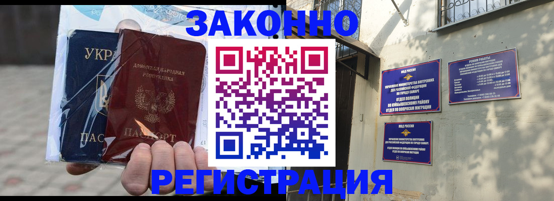 форма 3 в Людиново